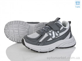 Купить Кросівки дитячі LC1188-3 Clibee сірий