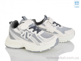 Купить Кросівки дитячі LC1188-5 Clibee сірий