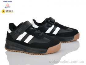 Купить Кросівки дитячі LC6611 black Clibee чорний