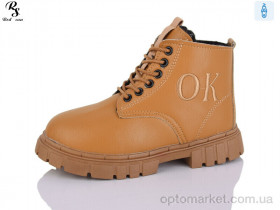 Купить Черевики дитячі LD602 Red Sun camel