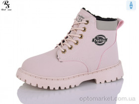 Купить Черевики дитячі LD610 Red Sun рожевий