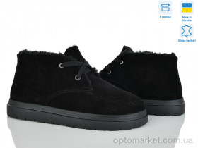 Купить Черевики жіночі Ліза ч.в.м. Golden Natali чорний