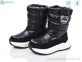 Купить Дутики дитячі LK935P-B-1 black Apawwa чорний