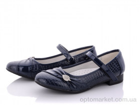 Купить Туфли детские LL-A121-2 Lilin shoes синий