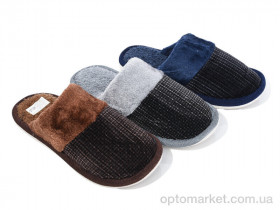 Купить Капці жіночі LM04- mix Elmob мікс