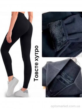 Купить Лосини жіночі Лосіни хутро чорний Алия чорний