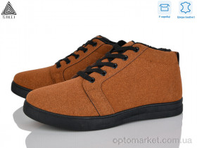 Купить Кросівки чоловічі LP10-5R шкіра Stilli camel