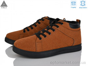 Купить Кросівки чоловічі LP20-3R шкіра Stilli camel