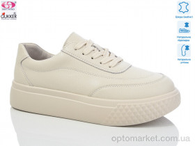 Купить Кросівки жіночі LQ0087 Woman Myth бежевий