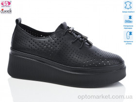 Купить Туфлі жіночі LQ0099 Woman Myth чорний