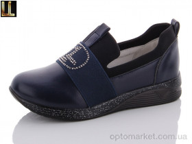 Купить Туфлі дитячі LR2907-2 Lilin shoes синій