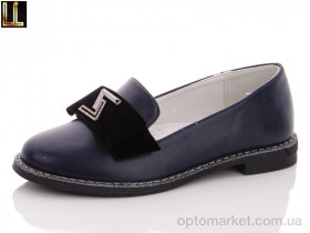 Купить Туфлі дитячі LR2911-2 Lilin shoes синій