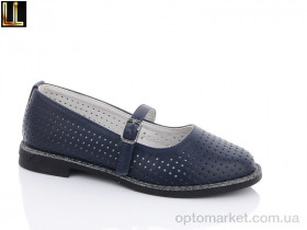 Купить Туфлі дитячі LR2926-2 Lilin shoes синій