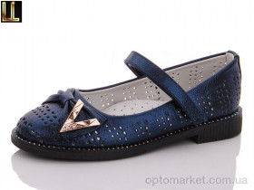 Купить Туфлі дитячі LR2993-2 Lilin shoes синій