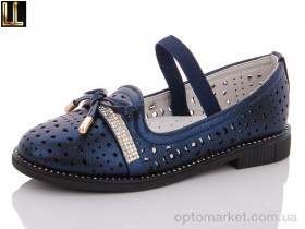 Купить Туфлі дитячі LR2995-2 Lilin shoes синій