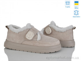 Купить Туфлі жіночі Луна лотос в.м. Golden Natali бежевий