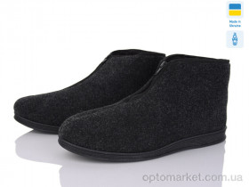 Купить Капці чоловічі Луцьк 80 сірий Step сірий