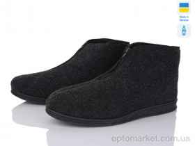 Купить Капці чоловічі Луцьк 82 сірий (46р) Step сірий