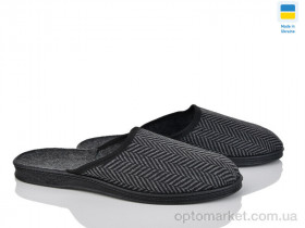 Купить Капці чоловічі Луцьк чолов. шльопок сірий Vladimir сірий
