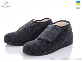 Купить Бурки чоловічі Луцьк чоловічі Acorus сірий