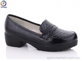 Купить Туфлі дитячі LX365-1 Леопард чорний