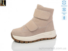 Купить Черевики жіночі LXL901-7 Lilin бежевий