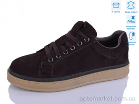 Купить Кросівки жіночі LY142-10 Renzoni коричневий