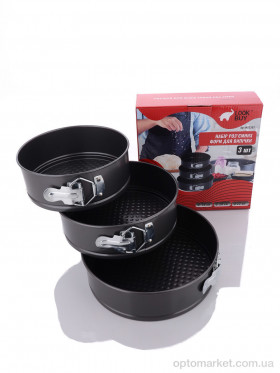 Купить Кухонне приладдя M02307 Форми роз'ємні 18/20/22 см, 3шт LOOK&BUY