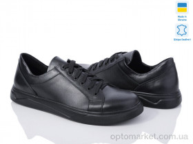 Купить Кросівки чоловічі M02L1 Royal-shoes чорний