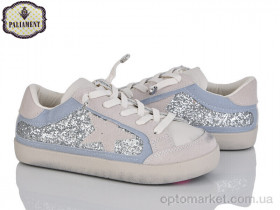 Купить Кросівки дитячі M09-1A Paliament бежевий