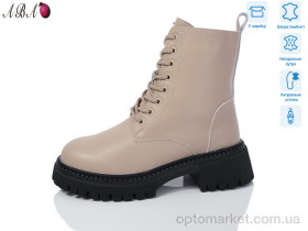 Купить Черевики жіночі M0ABA57-1 Hengji бежевий