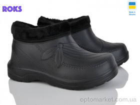 Купить Галоші жіночі M100 чорний Progress чорний