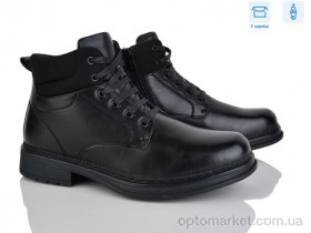 Купить Черевики чоловічі M133-9C Nasite чорний