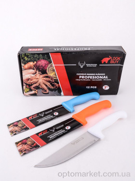 Купить Кухонне приладдя М14307 Ніж MF-6 LOOK&BUY