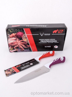 Купить Кухонне приладдя М14407 Ніж MF-2 LOOK&BUY