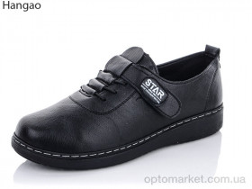 Купить Туфлі жіночі M17-1 чорний Hangao чорний