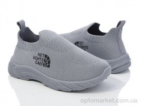 Купить Кросівки дитячі M18-4 Blue Rama сірий