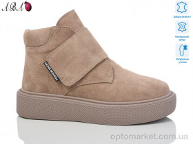 Купить Черевики жіночі M1ABA39-4 Hengji бежевий