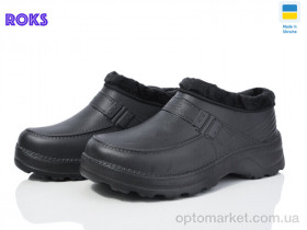 Купить Галоші чоловічі M201 чорний Progress чорний