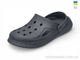 Купить Крокси чоловічі М201 графіт Realpaks графіт