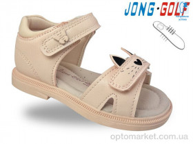 Купить Босоніжки дитячі M20694-8 JongGolf рожевий