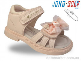 Купить Босоніжки дитячі M20724-8 JongGolf рожевий
