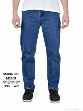 Купить Джинси чоловічі M2308 Baronjns синій