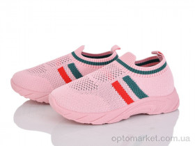 Купить Кросівки дитячі M26-8 Blue Rama рожевий