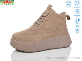 Купить Черевики жіночі M280-4 Hengji бежевий