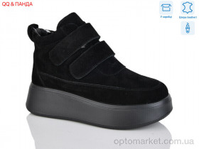 Купить Черевики жіночі M281-6 Hengji чорний