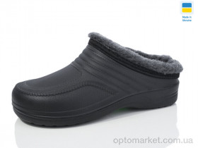 Купить Галоші чоловічі M3 чорний хутро Cross чорний