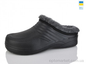 Купить Галоші чоловічі M3 чорний Cross чорний