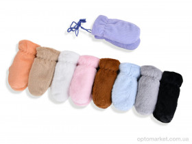 Купить Рукавиці дитячі M30-71 mix Number one мікс