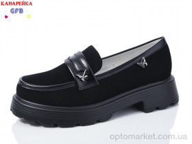 Купить Туфлі дитячі M3015-4 T.F.D. чорний